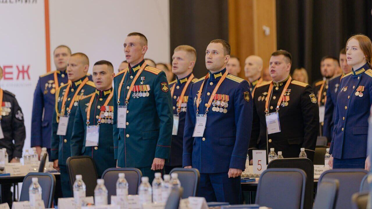 Обучение первого набора участников на программу Время героев - РИА Новости, 1920, 28.01.2025