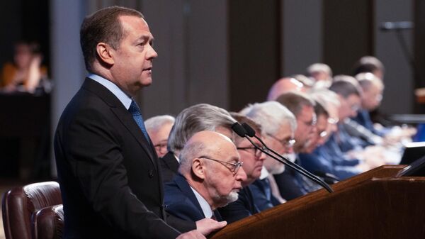 Заместитель председателя Совета безопасности РФ Дмитрий Медведев выступает на общем собрании членов РАН