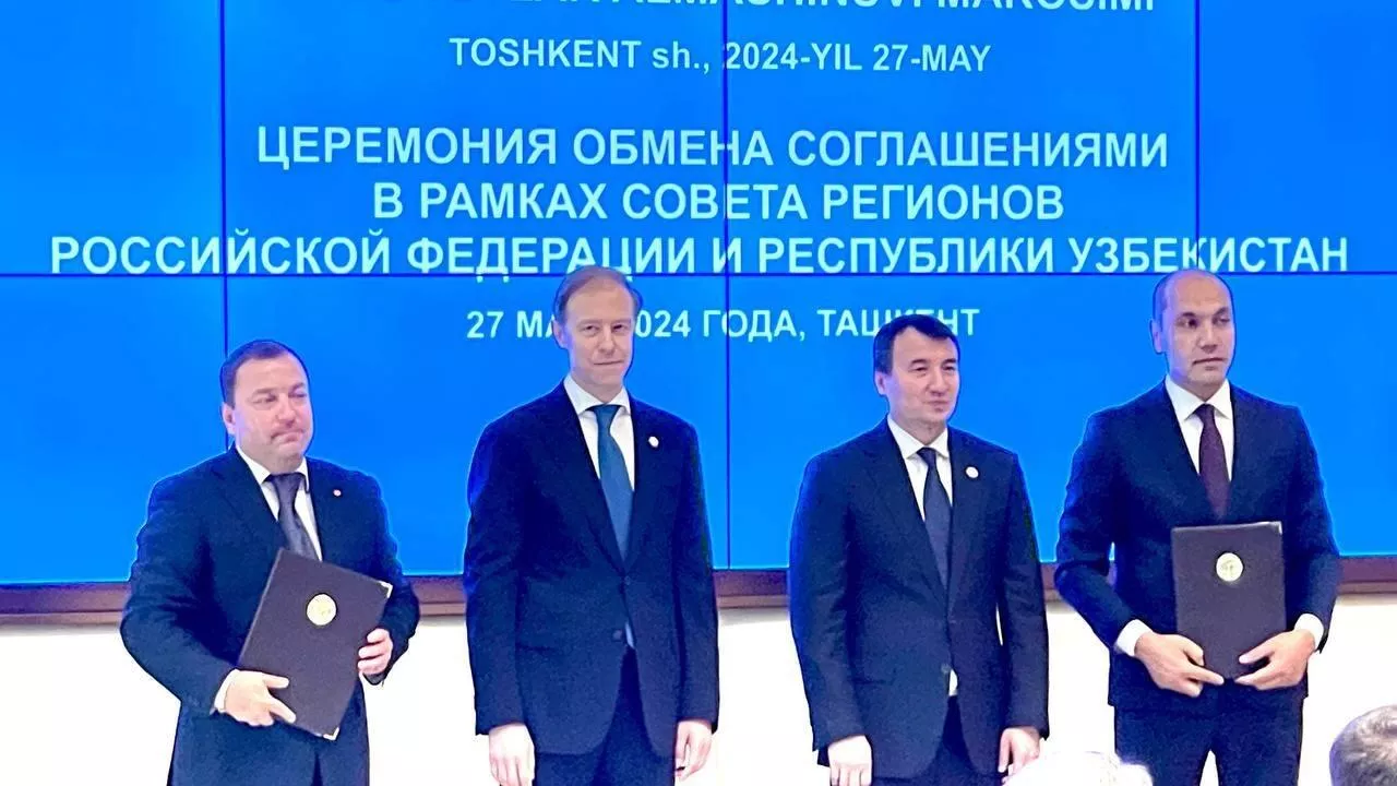 Компания ФСК Регион заключила соглашение с дирекцией по строительству города Новый Ташкент - РИА Новости, 1920, 28.05.2024