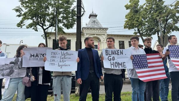 Акция протеста у здания посольства США в Кишиневе