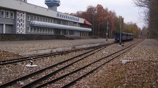 Малая Донецкая железная дорога в парке имени Горького в Донецке