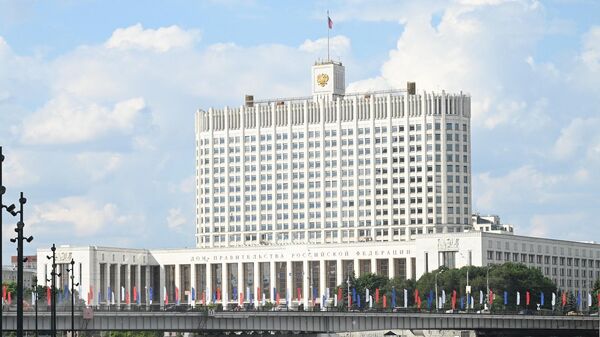 Вид на здание дома правительства Российской Федерации