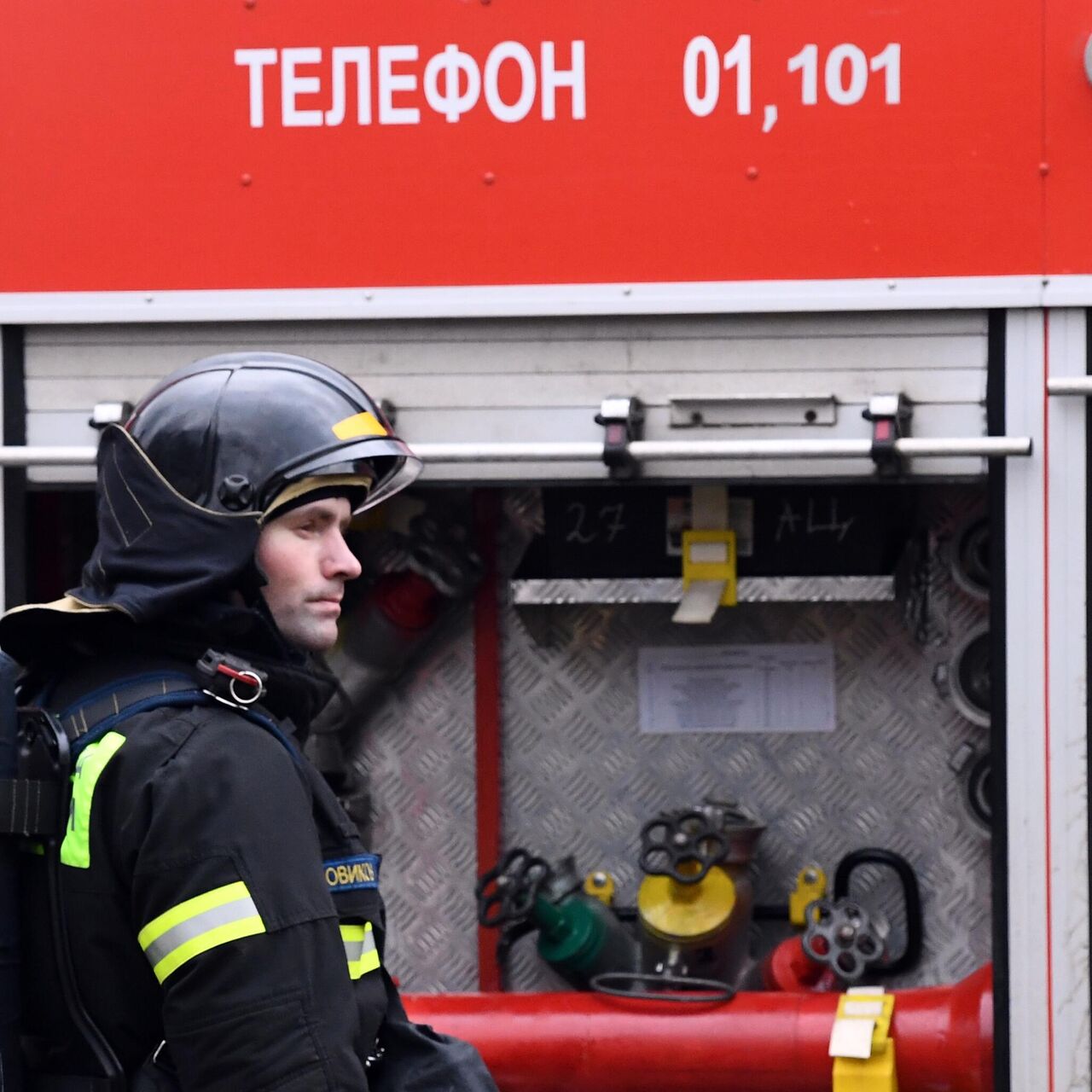 В Воронежской области произошла детонация взрывоопасных объектов - РИА  Новости, 25.06.2024