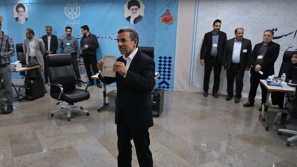Бывший президент Ирана Махмуд Ахмадинежад зарегистрировался кандидатом на предстоящих выборах президента