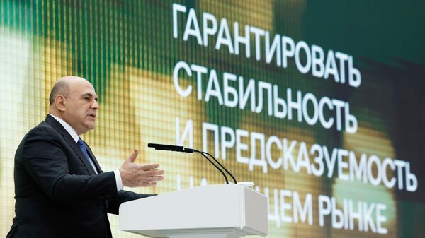 Председатель правительства РФ Михаил Мишустин выступает на пленарной сессии Продовольственная безопасность Евразийского экономического союза в Минске. 3 июня 2024