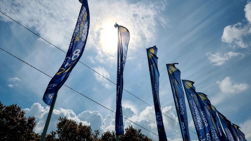 Представители 137 стран и территорий подтвердили участие в ПМЭФ-2025