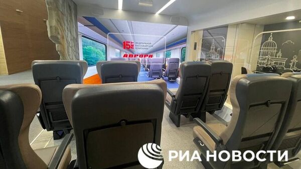 Обновлённый поезд Аврора на Петербургском международном экономическом форуме-2024