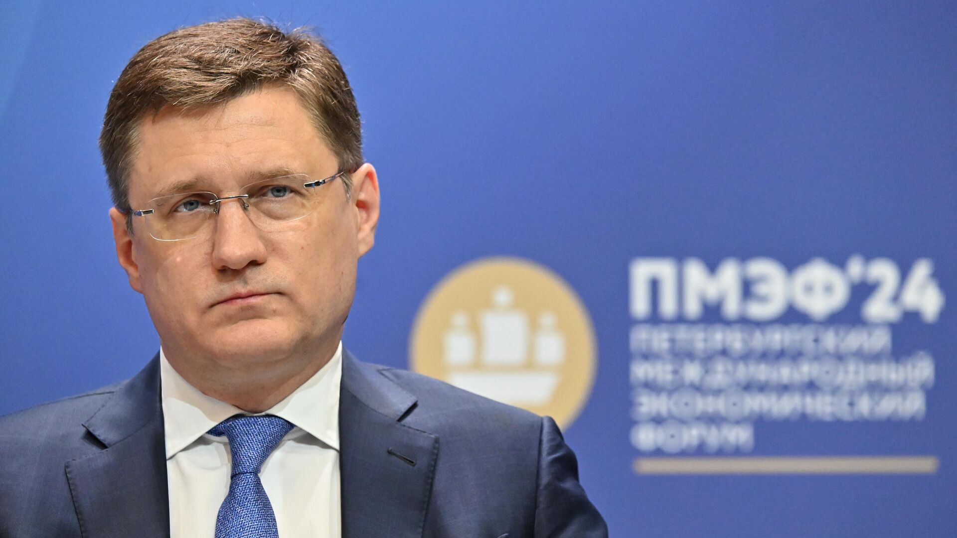 Заместитель председателя правительства Российской Федерации Александр Новак на ПМЭФ-2024 - РИА Новости, 1920, 22.08.2024