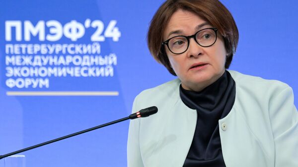 Председатель Центрального банка РФ Эльвира Набиуллина на ПМЭФ-2024