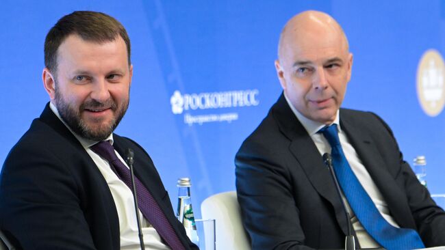 Максим Орешкин и Антон Силуанов на ПМЭФ-2024