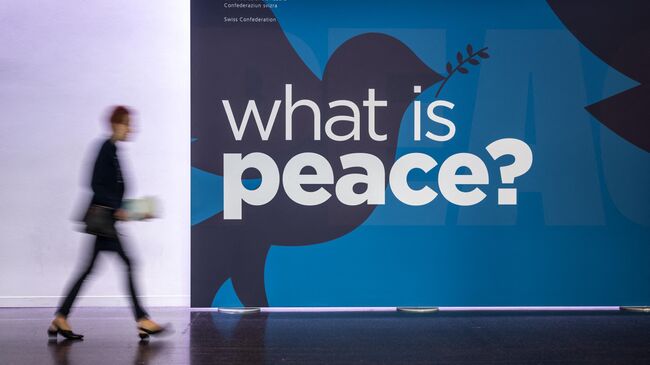 Форум международного сотрудничества, посвященный теме мира, в Базеле