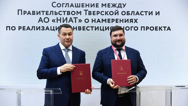 Соглашение о производстве БПЛА в Тверской области подписано на ПМЭФ