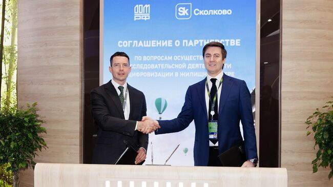 Сколково и ДОМ.РФ займутся развитием ИИ для строительной отрасли Сколково и ДОМ.РФ займутся развитием ИИ для строительной отрасли
