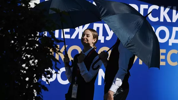 Участники форума ПМЭФ-2024 Участники форума ПМЭФ-2024