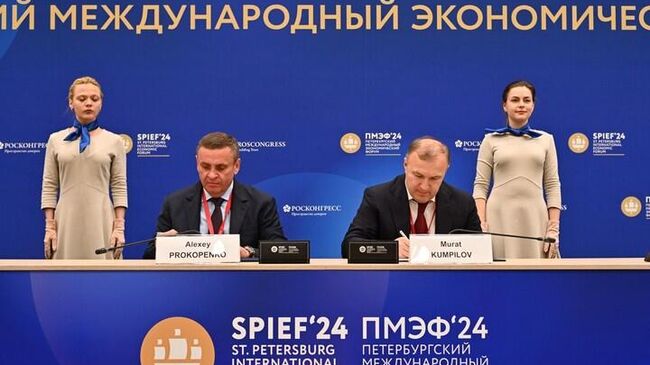 Власти Адыгеи на ПМЭФ подписали соглашение о строительстве склада Ozon 