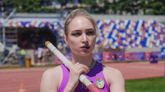 Аксана Гатауллина