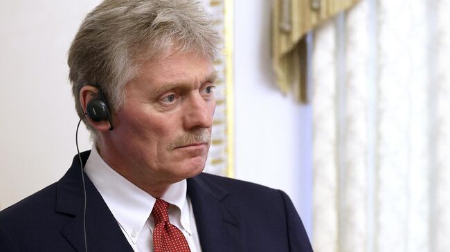 Дмитрий Песков