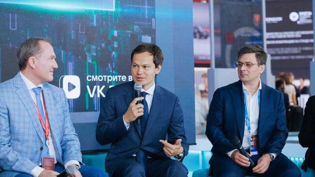 Госкорпорация ВЭБ.РФ создала единую цифровую платформу Города.РФ