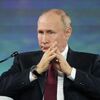 LIVE: Путин на пленарном заседании ПМЭФ-2024