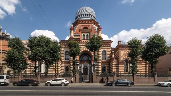 Большая Хоральная Синагога в Санкт-Петербурге