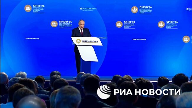 Путин: Темпы роста экономики России превышают среднемировые