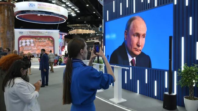 Трансляция выступления президента России Владимира Путина на пленарном заседании ПМЭФ