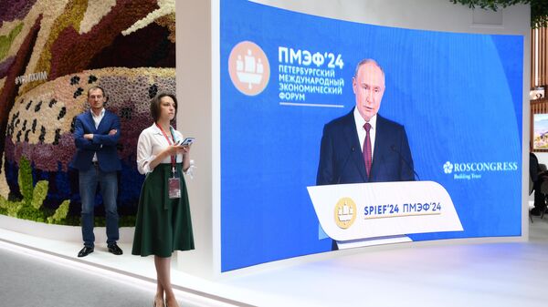 Трансляция выступления президента России Владимира Путина на пленарном заседании