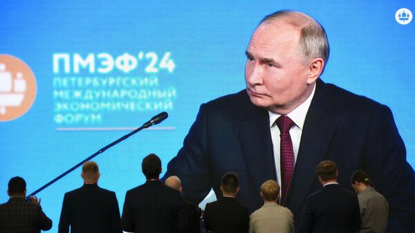 Трансляция выступления президента РФ Владимира Путина на пленарном заседании