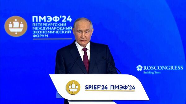 Выступление Путина на ПМЭФ-2024: главные тезисы