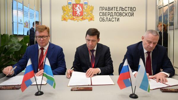 АО Хромпик (входит в ГК Полипласт) договорилось с правительством Свердловской области и администрацией Первоуральска о социально-экономическом развитии муниципалитета