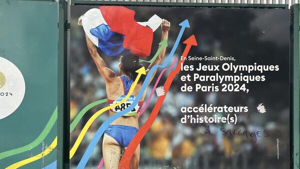Реклама Олимпиады в Париже с фотографией Елены Исинбаевой