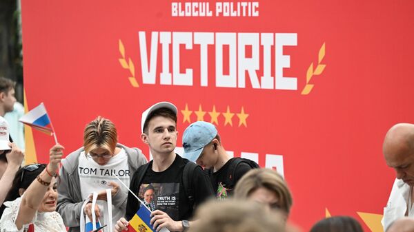 Участники съезда оппозиционного молдавского блока Победа