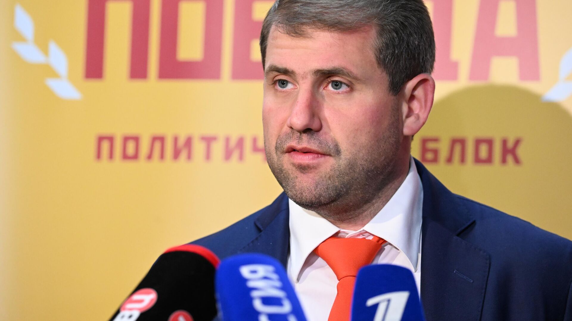 Политик Илан Шор на съезде оппозиционного молдавского блока Победа  - РИА Новости, 1920, 08.07.2025