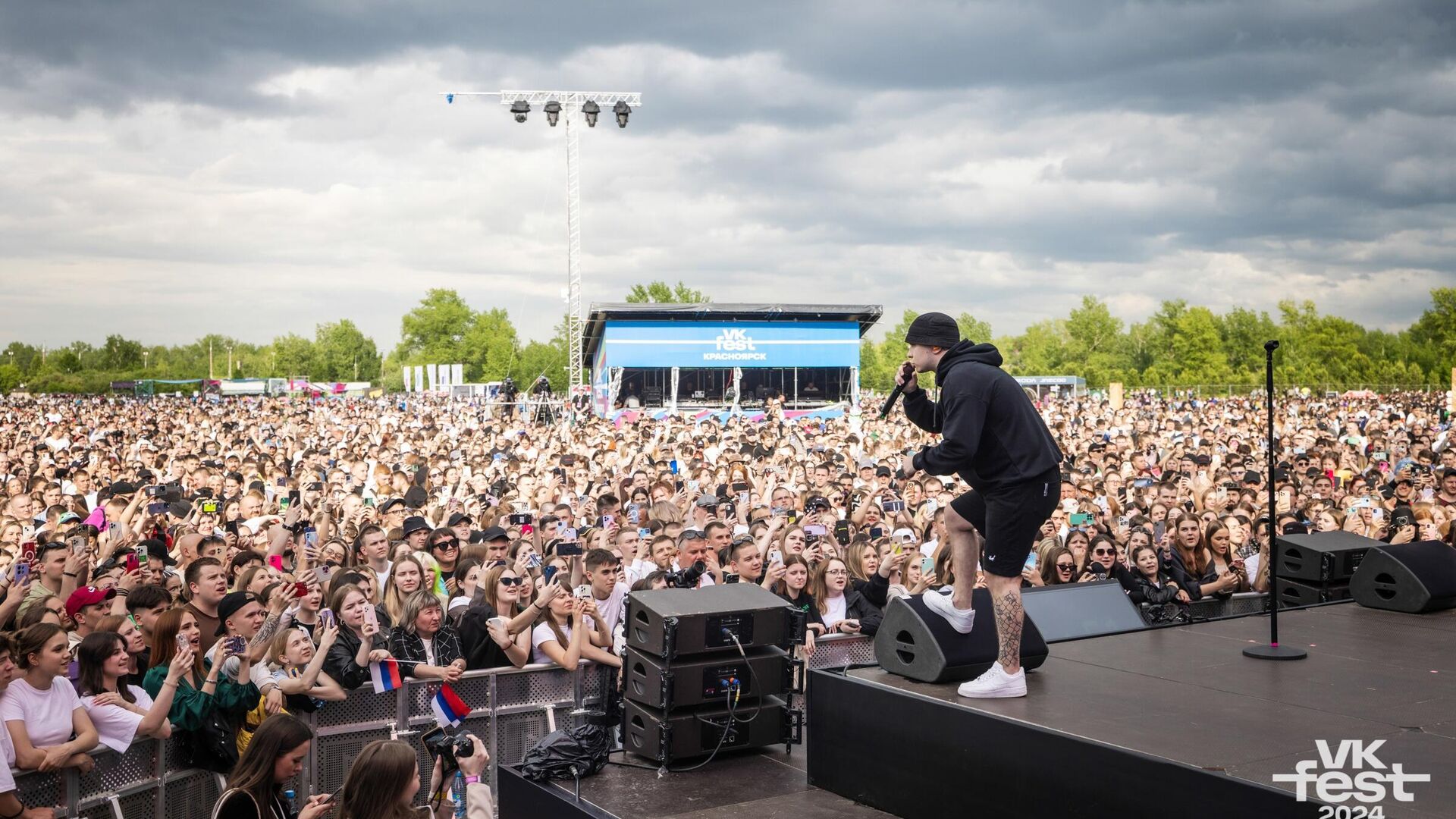 VK Fest в Красноярске собрал 19 тысяч гостей и стал самым масштабным фестивалем - РИА Новости, 1920, 10.06.2024