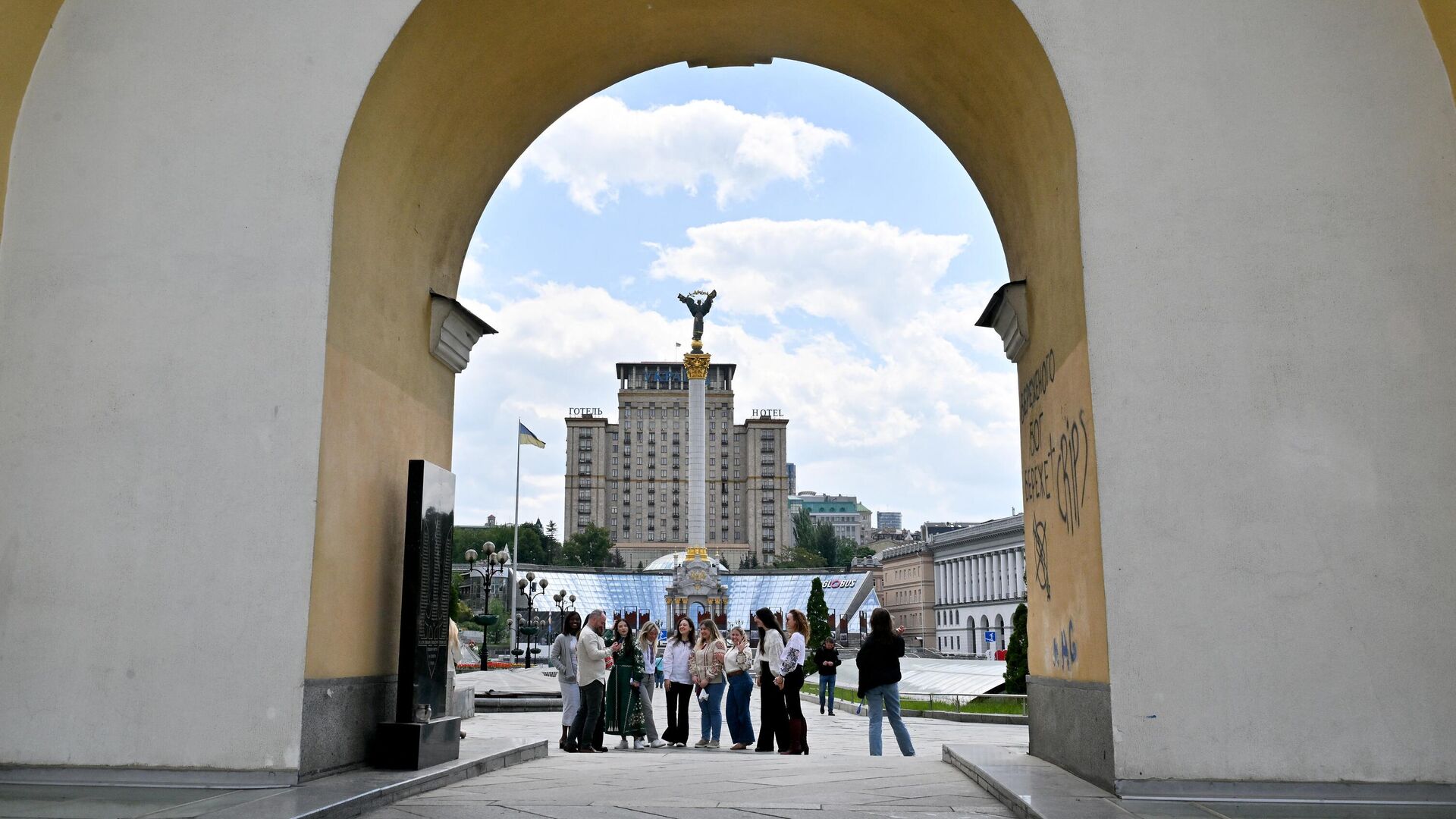 Киев - РИА Новости, 1920, 10.06.2024