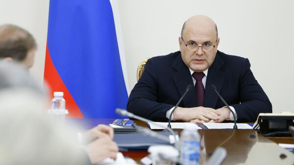 Председатель правительства РФ Михаил Мишустин проводит совещание с вице-премьерами РФ. 10 июня 2024