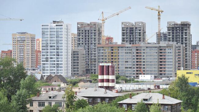 Эксперты: рынок жилья в России не в кризисе, но входит в стадию охлаждения