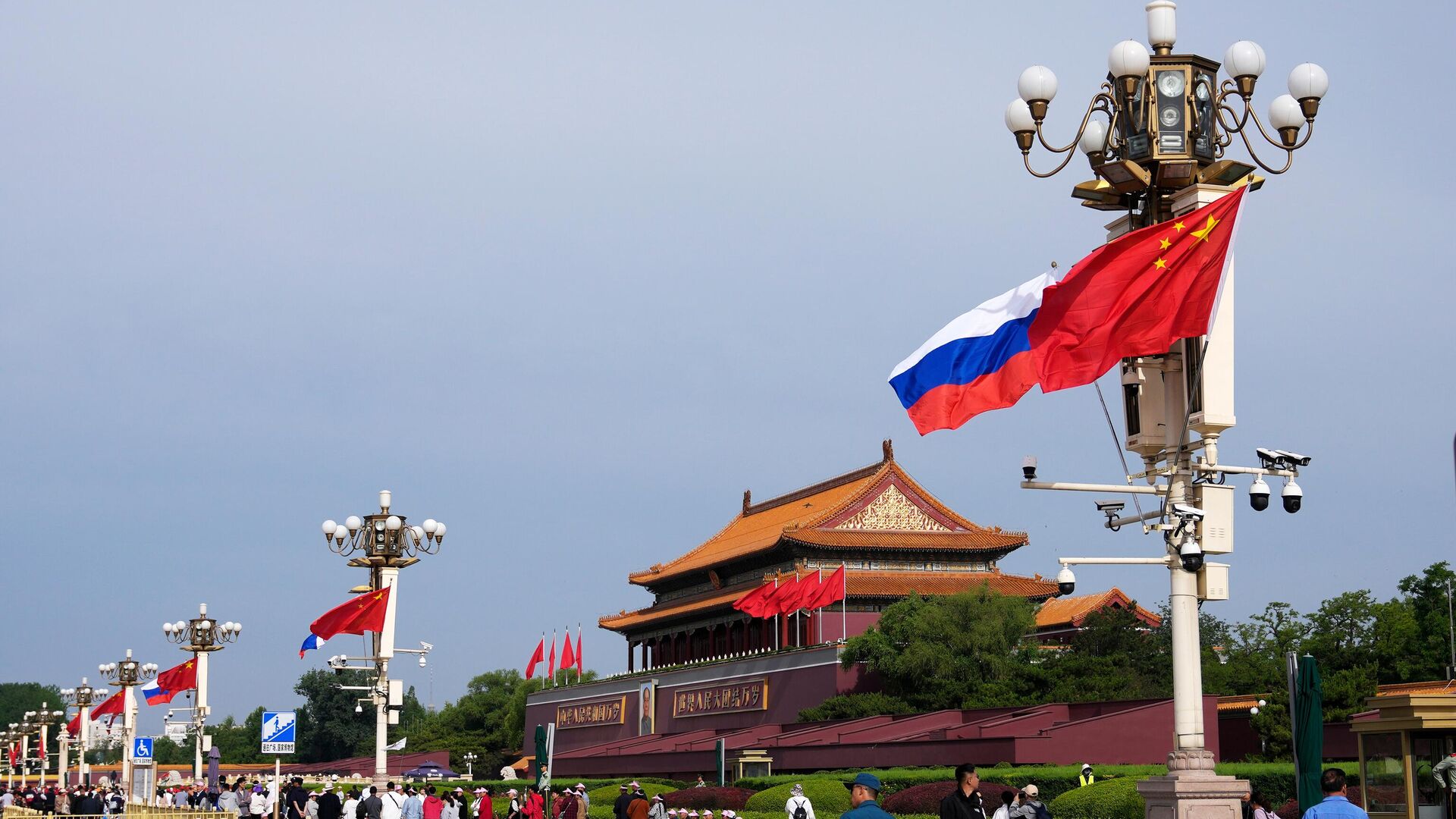 Флаги России и Китая в Пекине - РИА Новости, 1920, 27.06.2024