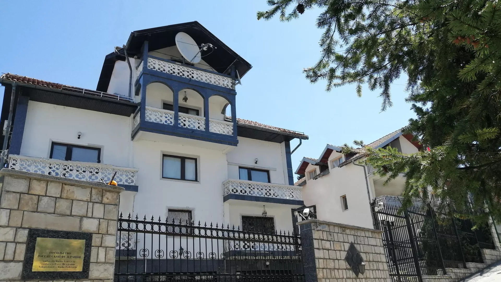 В Республике Сербской БиГ начались досрочные президентские выборы