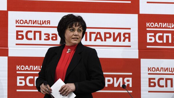 Лидер Болгарской социалистической партии (БСП) Корнелия Нинова