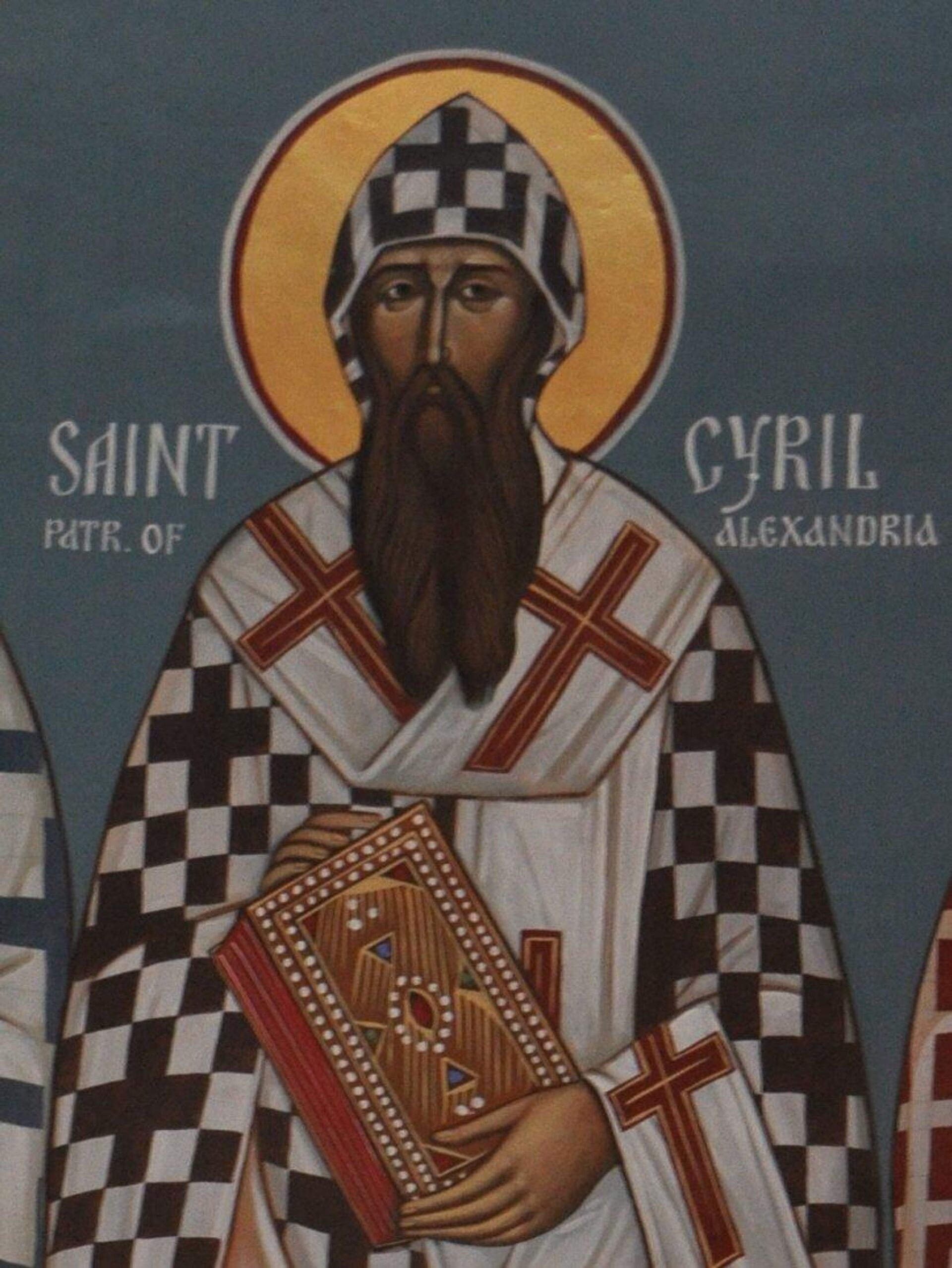 Икона с изображением святителя Кирилла Александрийского - РИА Новости, 1920, 11.06.2024