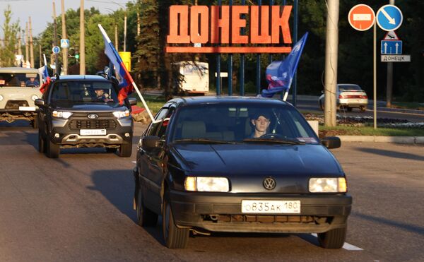 Автопробег в честь празднования Дня России в Донецке