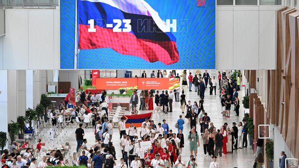 Церемония открытия Игр БРИКС в Казани