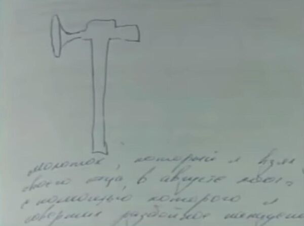 Рисунок молотка, с помощью которого Юрий Гриценко совершал нападение