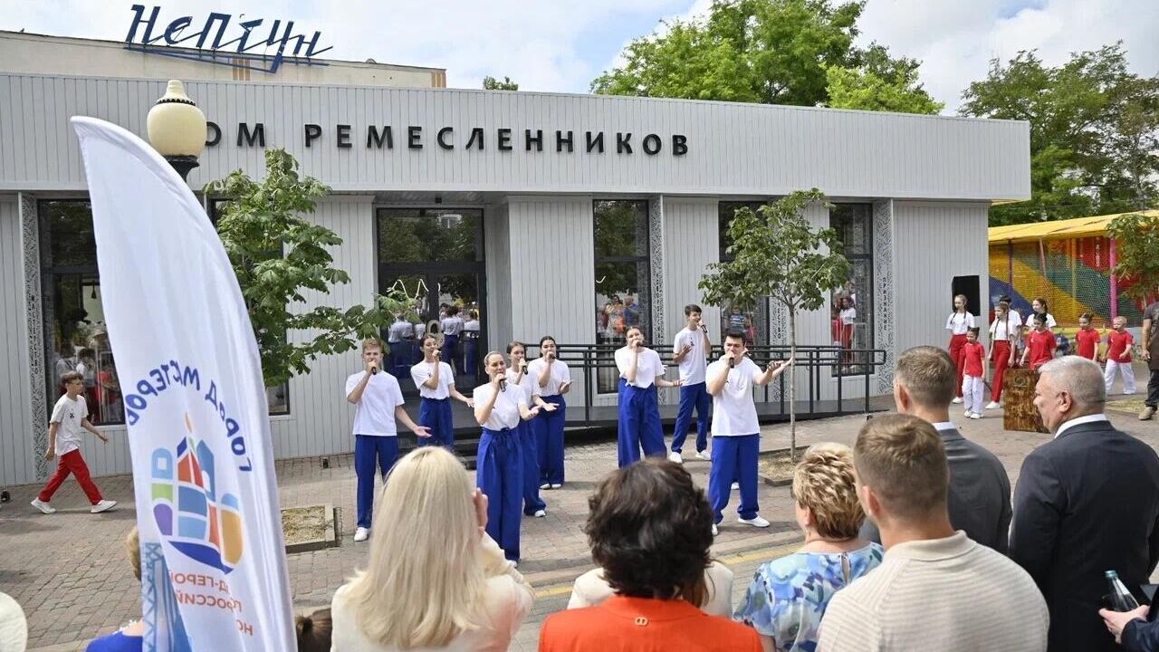 В Новороссийске открылся Дом ремесленников - РИА Новости, 13.06.2024