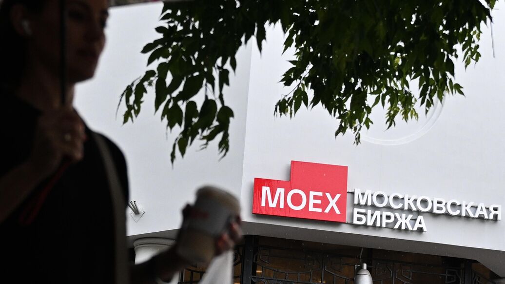 Индекс Мосбиржи опустился ниже 2900 пунктов