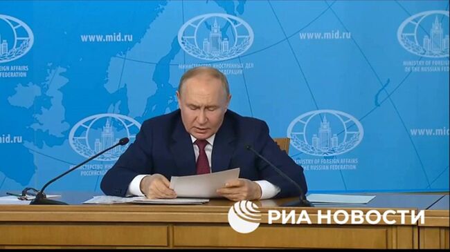 Путин о российских условиях для начала переговоров с Киевом