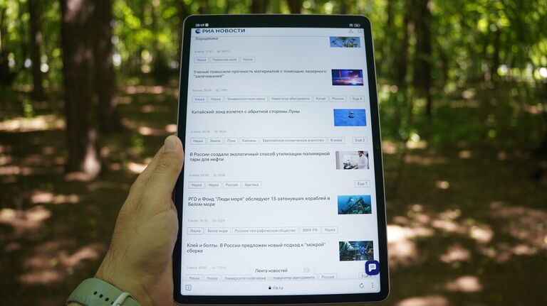 Планшет HUAWEI MatePad 11,5”S Версия PaperMatte