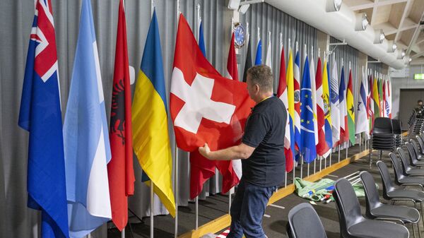 Флаги стран — участниц саммита по Украине в Швейцарии