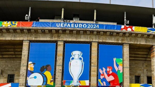 Стадион Евро-2024